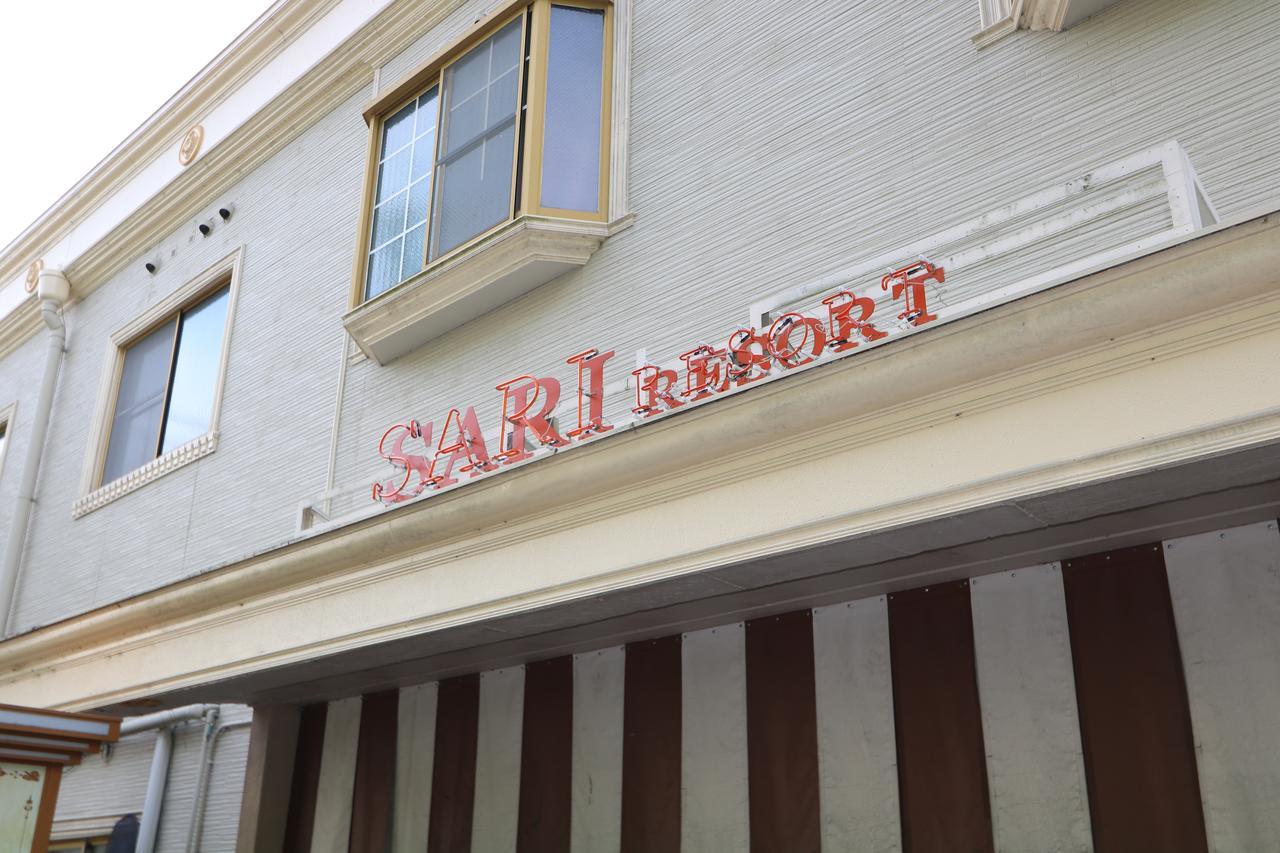 Hotel Sari Resort Takinoyashiro (Adults Only) Kato  Екстериор снимка