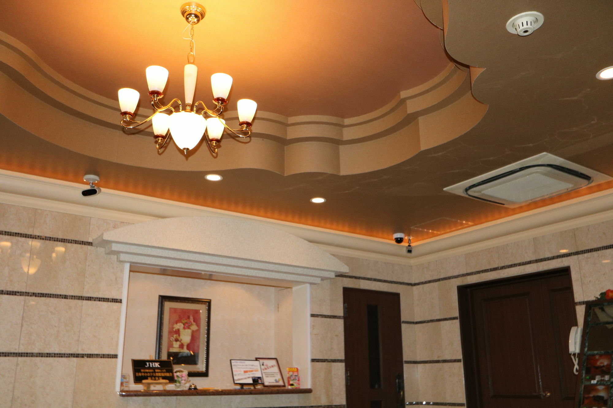 Hotel Sari Resort Takinoyashiro (Adults Only) Kato  Екстериор снимка